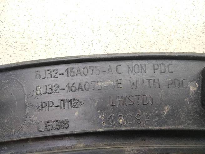  BJ3216A075AC