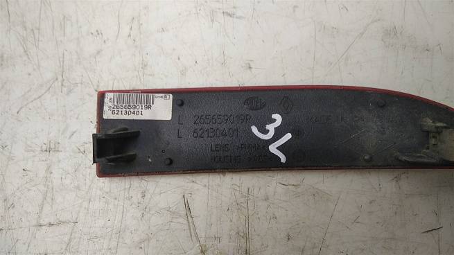  265659019R