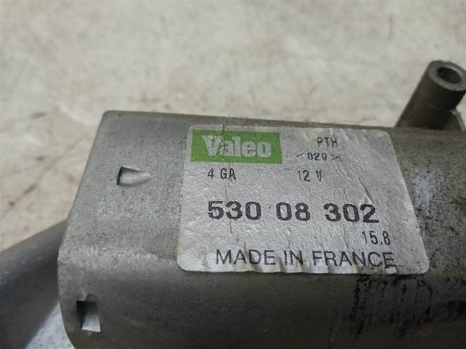  7701472211