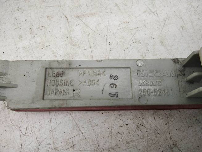  265605C000