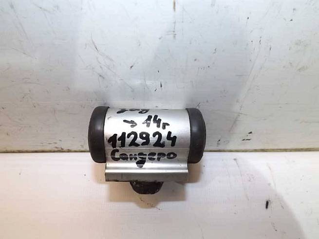  7701047838