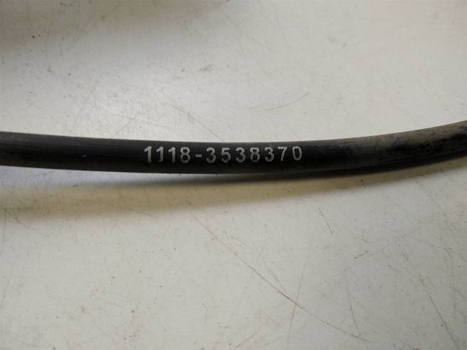  11183538370