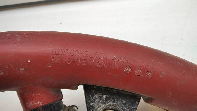  1119200XSZ59A