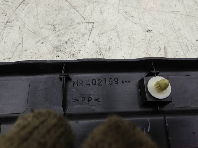  MR402199