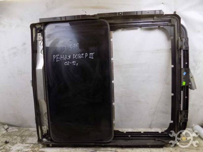  EFT500020