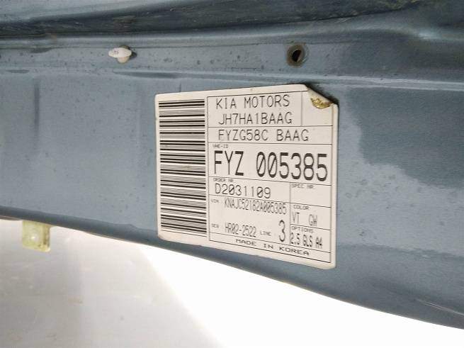  770033E010