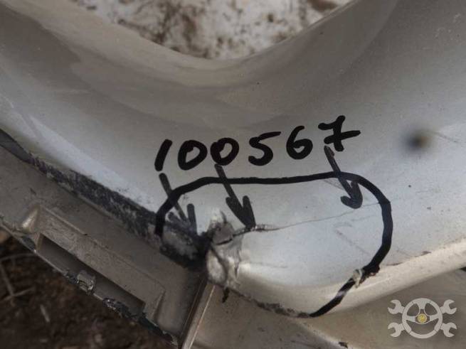  A2078857825