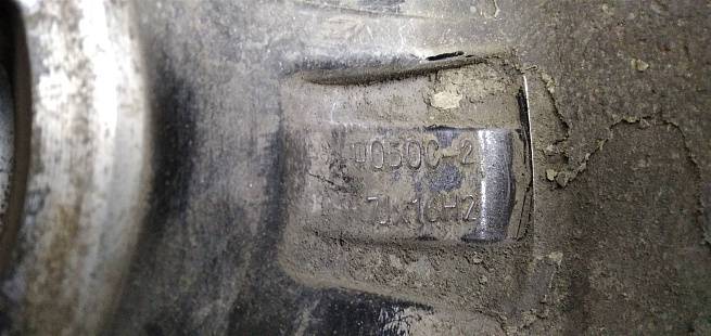  4557