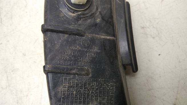  7883634000