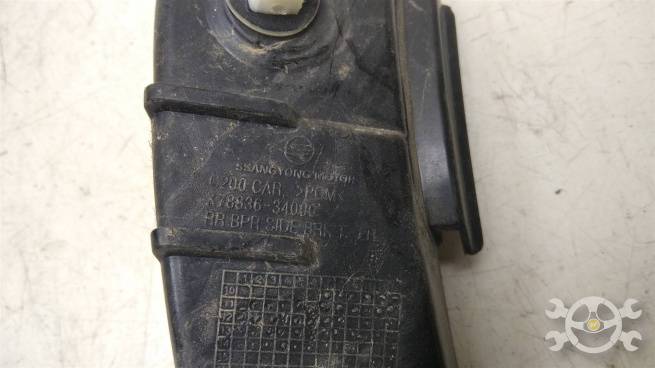  7883634000