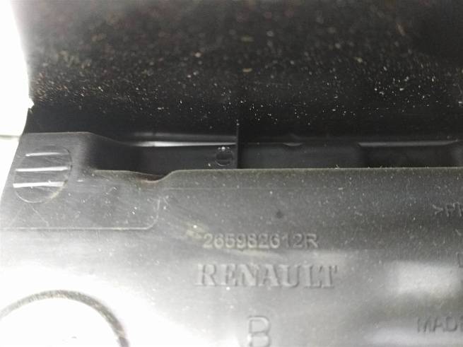  265907079R
