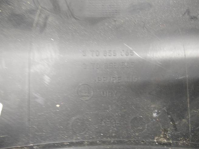  1Z1857053B