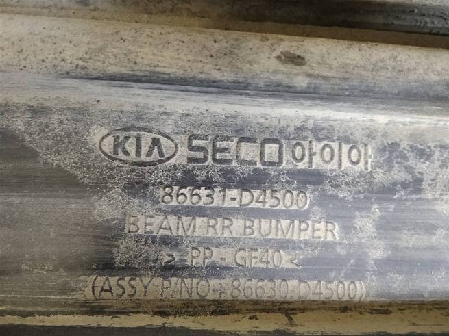 86631D4500