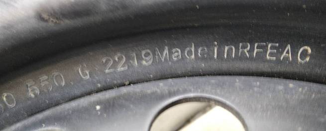  2037901