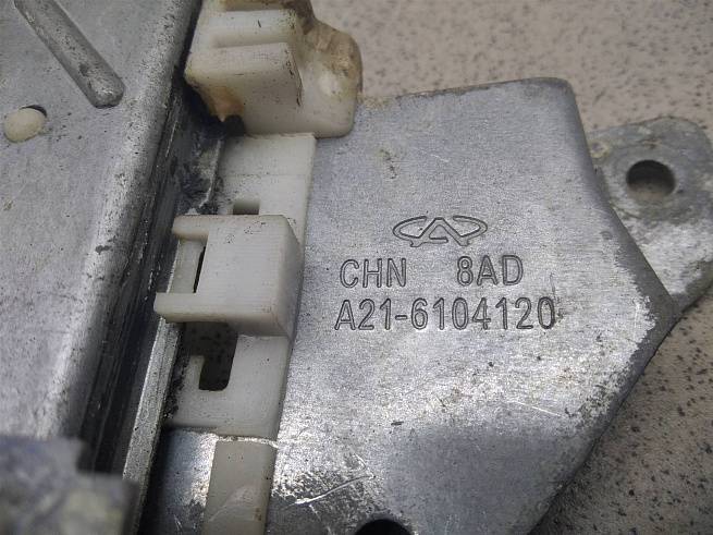  A216104120