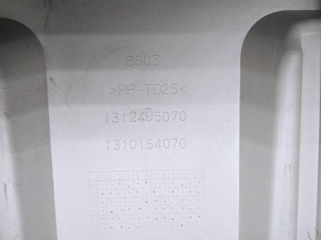  1312405070