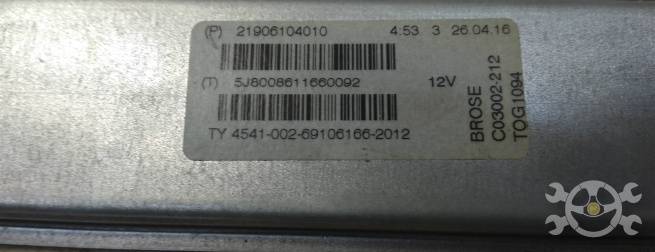  1118610400825