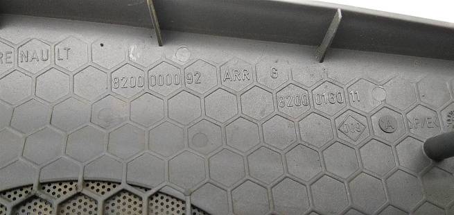  8200000092