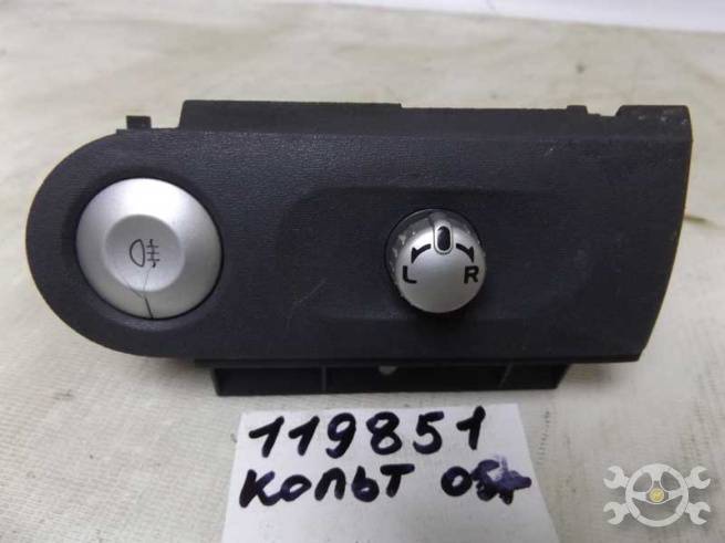 MN148893ZZ  MN148893ZZ