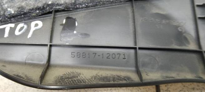  5881712071