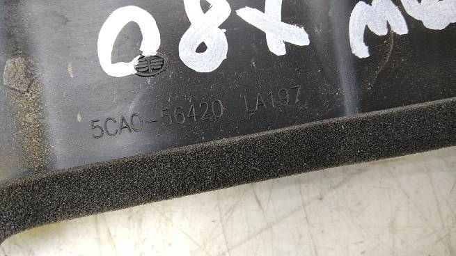  5CA056420