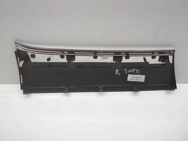  5306621XSZ08A