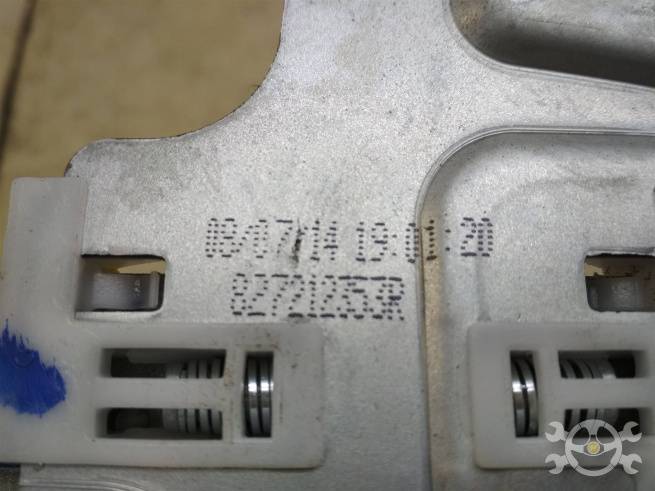  827212353r