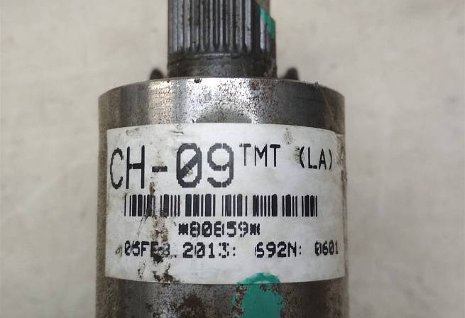  452500K010