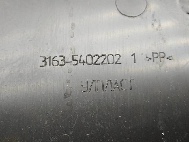  31635402202