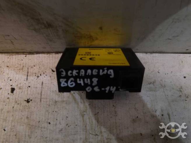 25808838 25808838