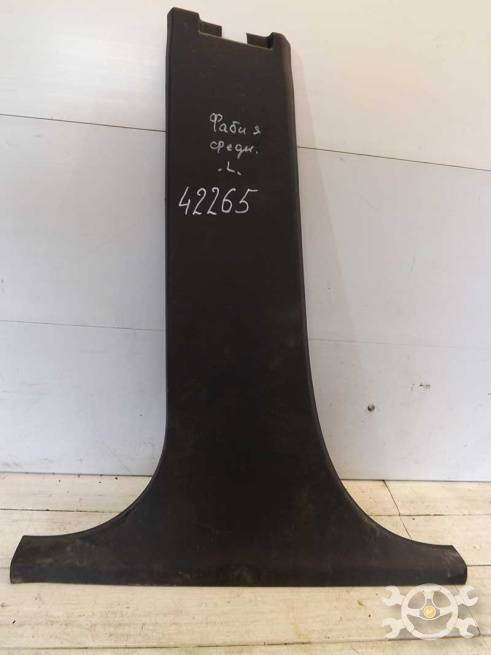  5J6867281