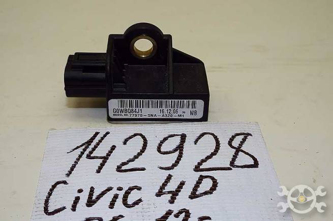  77970SNAA320
