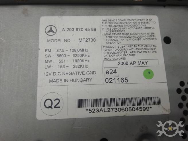  A2038704589