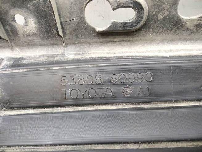  5380860090