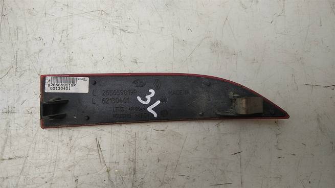  265659019R