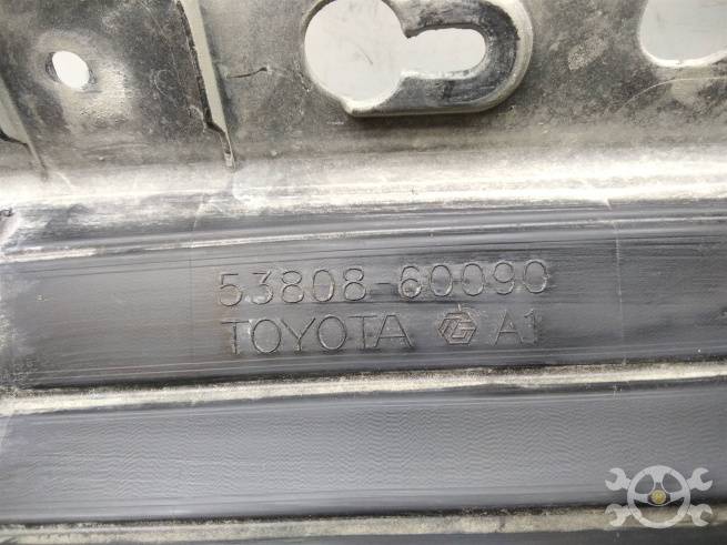 5380860090