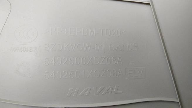  5402500XSZ08A