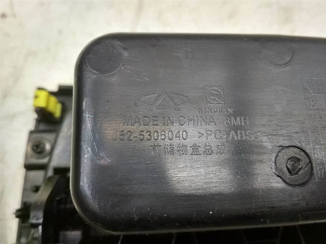  J525306040