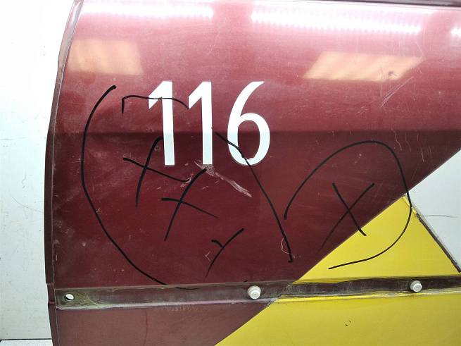  821012123R