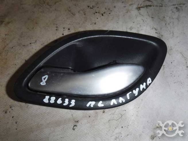  8200000723