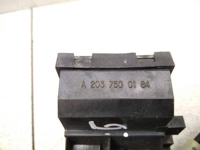  A2037500184
