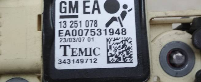  13251078