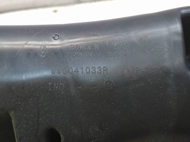  995041033r