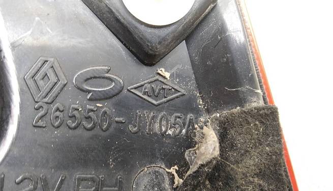  26550JY05A
