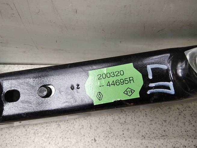  20032044695R