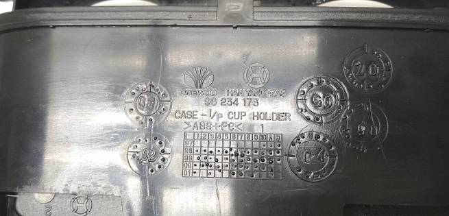  96234173