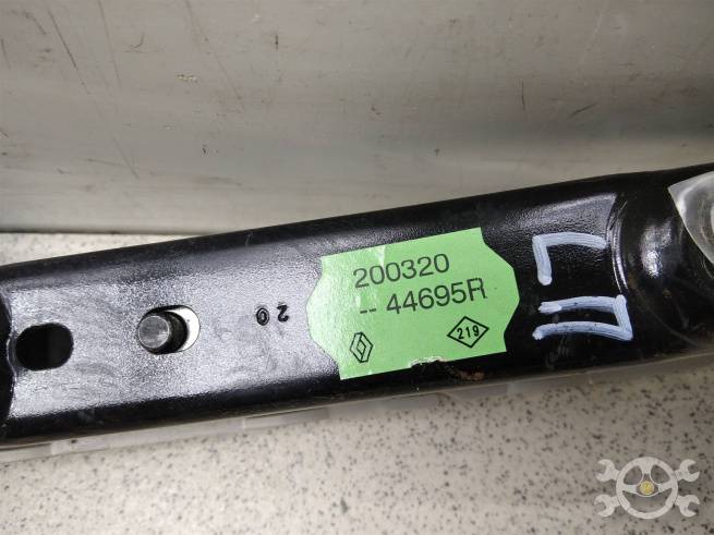  20032044695R
