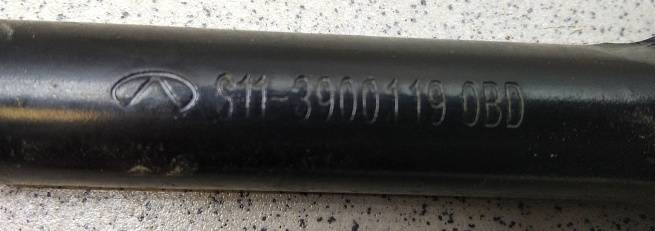  S113900119