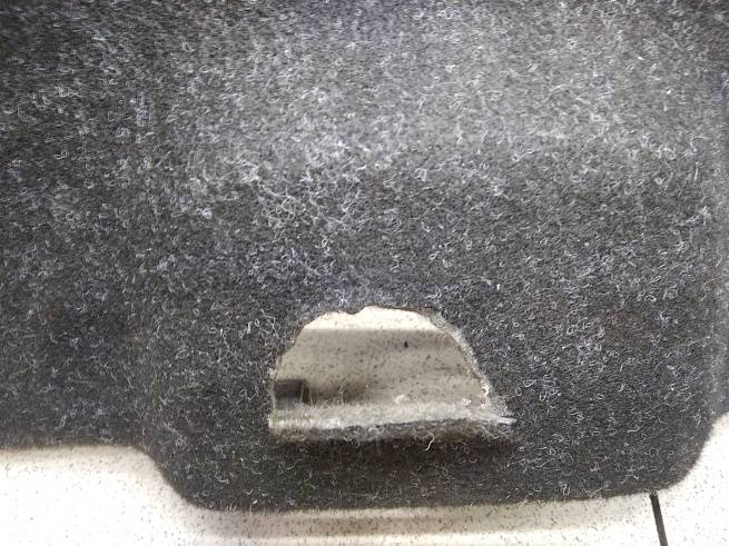  60U867975