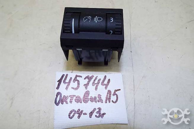 1Z0941333 1Z0941333